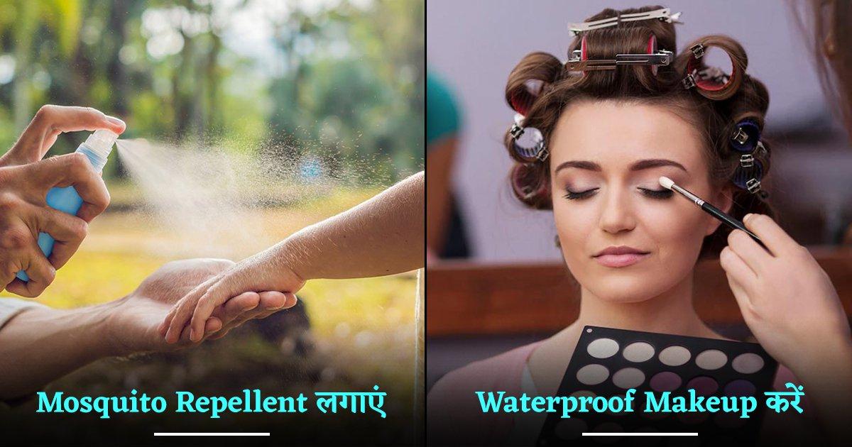 Monsoon Hacks: मॉनसून में होने वाली 11 समस्याओं से बचना है तो इन Hacks पर ग़ौर ज़रूर करना