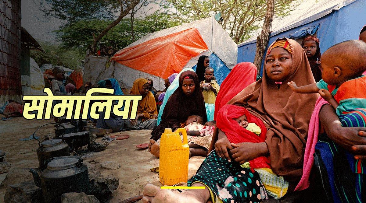 दुनिया के वो 8 ख़तरनाक देश जहां ज़िन्दगी हर तरफ़ से ख़ौफ़ के साए में पलती है