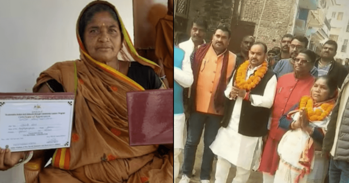 प्रेरणादायक: 40 साल से जहां करती आ रही थी साफ-सफाई, अब उसी शहर की डिप्टी मेयर बनीं चिंता देवी