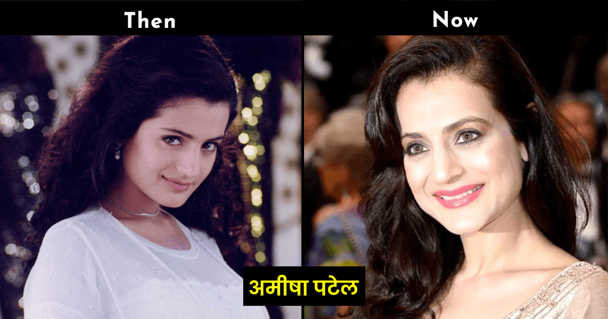 Then & Now Photos: देखिए 30 सालों में कितने बदल गए ‘कहो ना प्यार है’ फ़िल्म के ये 11 स्टार्स