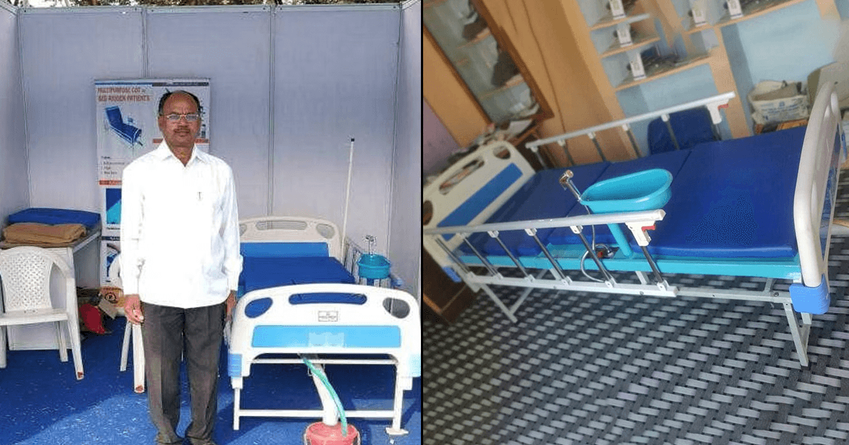 10वीं पास Electrician का अनोखा आविष्कार, बना डाला कमोड सहित कई सुविधाओं से लैस Hospital Bed