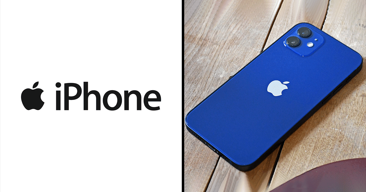 कभी सोचा है कि iPhone में ‘i’ का मतलब क्या होता है? अगर नहीं मालूम तो जान लो