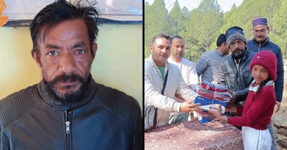 इस मजदूर से देखी नहीं गई स्कूल की बदहाली, बकरियों को बेचकर 2.5 लाख रुपए दिए विद्यालय को दान