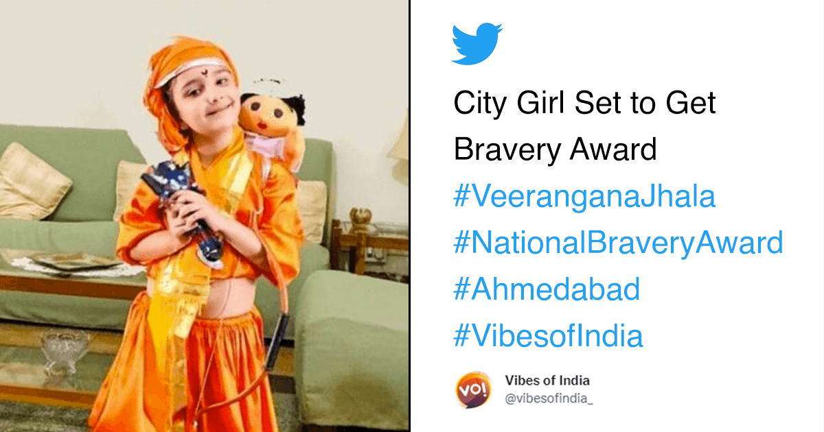 6 साल की बहादुर बच्ची की कहानी, जिसने बचाई थी 60 लोगों की जान, अब मिलने वाला है वीरता पुरस्कार