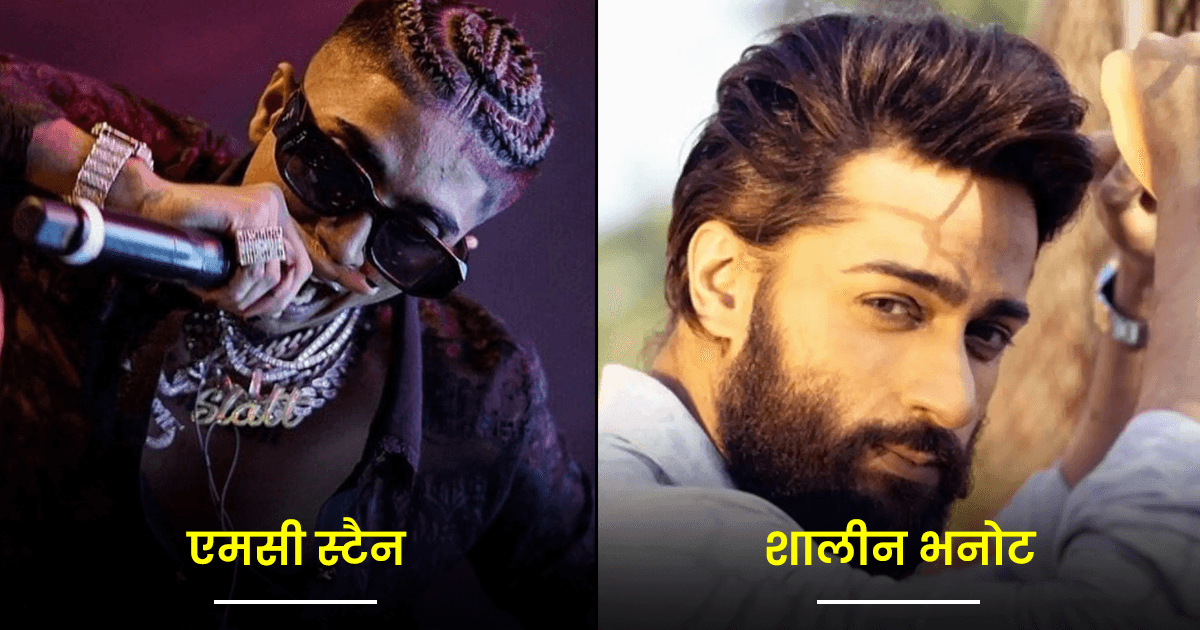 बिग बॉस 16: ये हैं Bigg Boss के घर के 7 पॉपुलर Rivalries, जो शो में कभी दोस्त नहीं बन सकते हैं