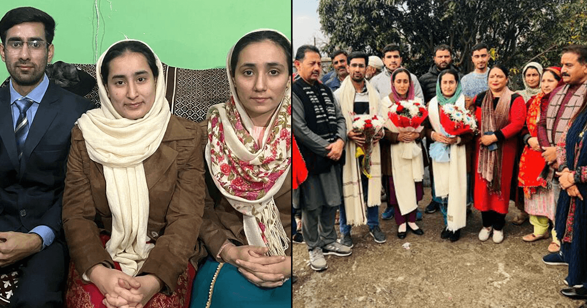 जम्मू-कश्मीर: मजदूर पिता के 3 बच्चे एक साथ बने PCS ऑफ़िसर, एक क़िताब से तीनों करते थे पढ़ाई