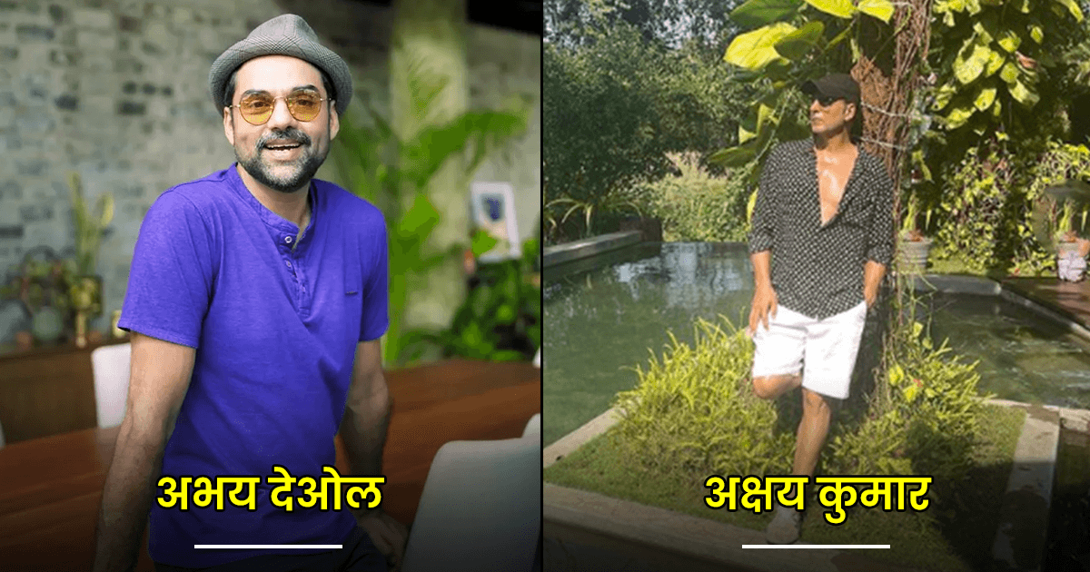 बॉलीवुड के वो 7 सेलेब्स, जिनके गोवा में है ख़ूबसूरत वेकेशन होम, करोड़ों में है क़ीमत