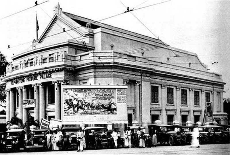 चैपलिन सिनेमा: देश का वो पहला सिनेमाहॉल, जिसने देखा था भारतीय सिनेमा का हर दौर