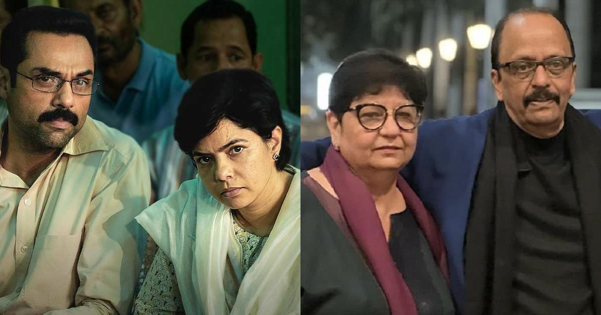 वेब सीरीज़ ‘ट्रायल बाय फ़ायर’ के पीछे के रियल लाइफ़ कपल, जो अभी तक लड़ रहे हैं क़ानूनी लड़ाई