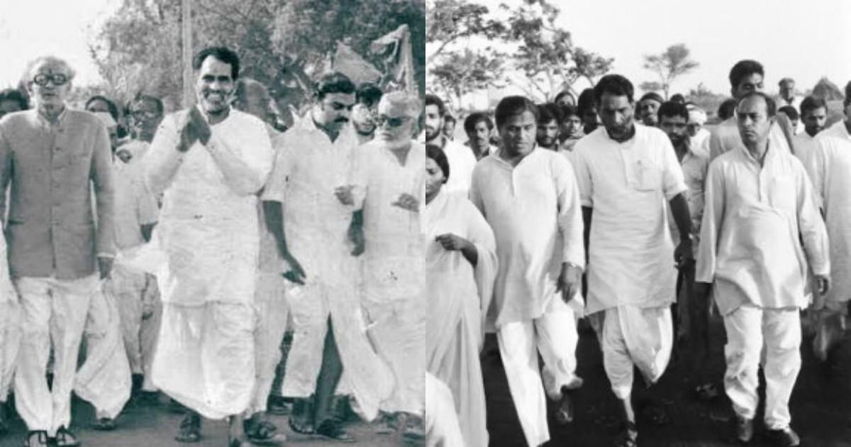 39 साल पहले भी निकल चुकी है ‘भारत जोड़ो यात्रा’, जानिए इसका रोचक इतिहास 