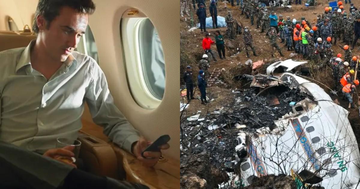 नेपाल प्लेन क्रैश का फ़ेसबुक लाइव वीडियो वायरल, जानिए क्या हवा में मिलता है इंटरनेट?