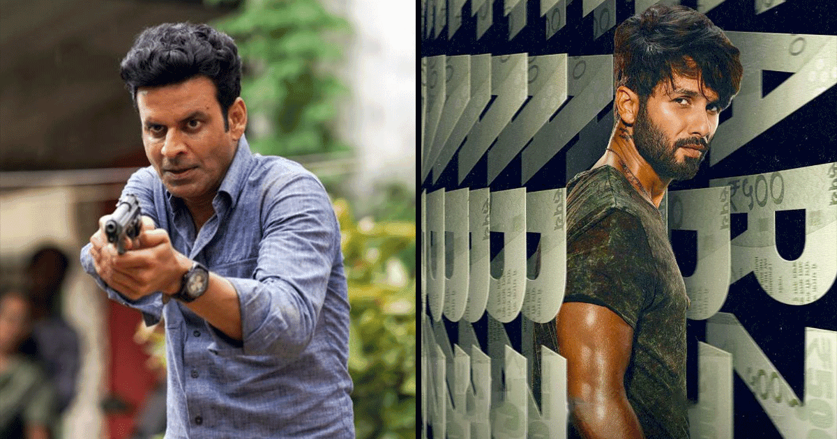 वेब सीरीज़ ‘Farzi’ का लिंक है ‘The Family Man’ से, जाने इससे जुड़ी 5 Surprise कर देने वाली बातें