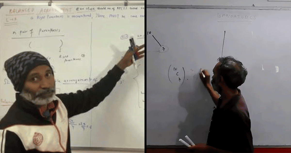 प्रेरणादायक: एक IITian ने लाखों की नौकरी छोड़ी ताकि ग़रीब बच्चों को मुफ़्त में मैथ पढ़ा पाएं