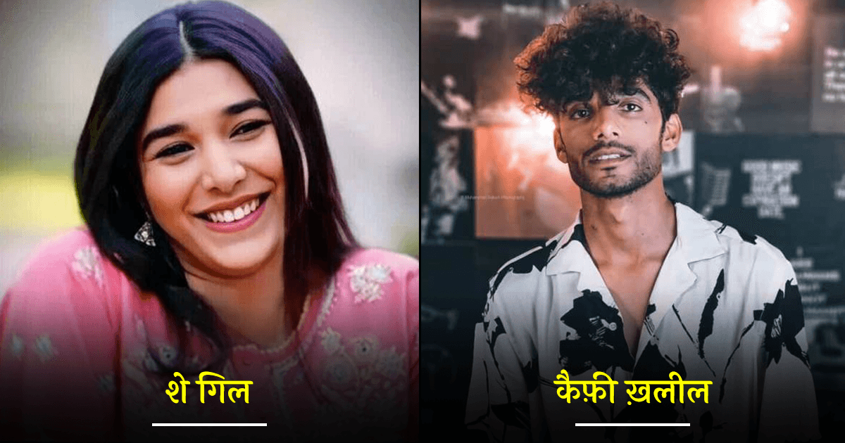 पाकिस्तान के वो 7 चर्चित यंग सिंगर्स, जिनके गाने भारत में धड़ल्ले से सुने गए