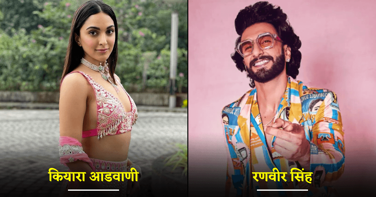 इन 8 बॉलीवुड स्टार्स को Outsider समझने की ग़लती ना करना, बड़े तगड़े हैं इनके फ़िल्मी कनेक्शन