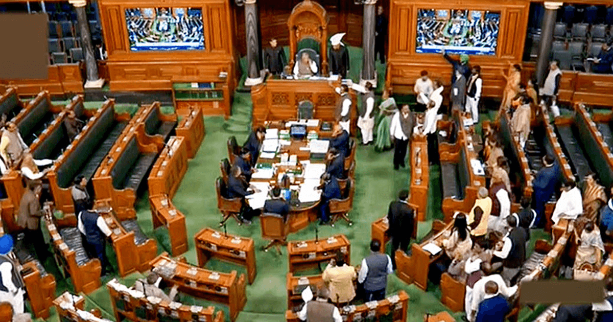 जानिए लोकसभा में क्यों नहीं होती 420 नंबर की सीट