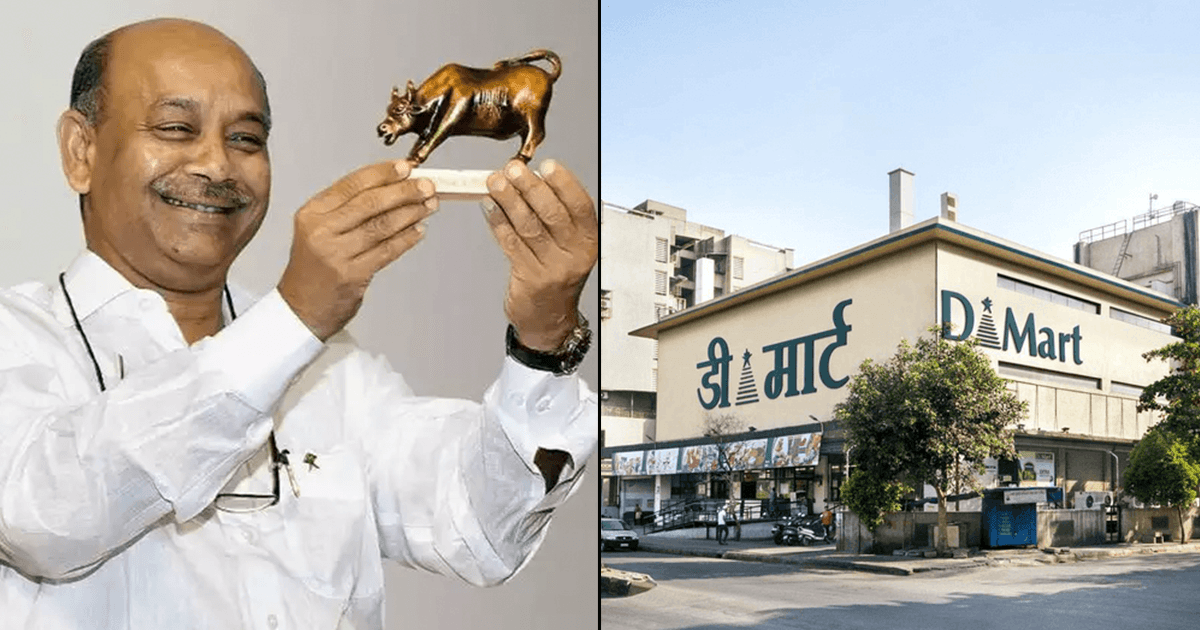 राधाकिशन दमानी: ट्रेडिंग से शुरुआत करने वाले वो बिज़नेसमैन, जिन्होंने DMart जैसी कंपनी बना दी 