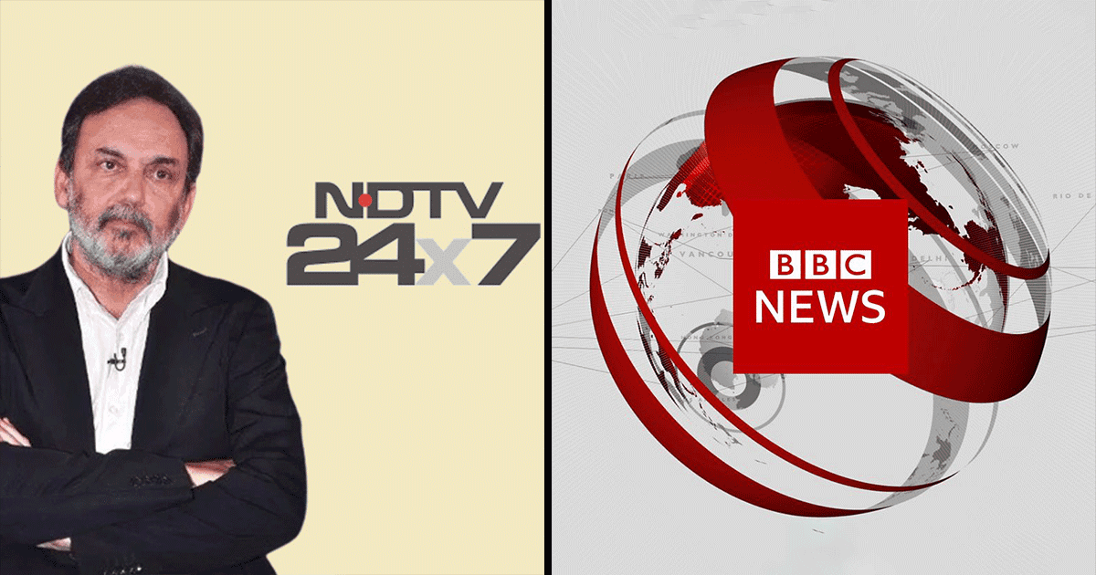 कभी Media पर Raid तो कभी पत्रकारों पर Case, देखिए 20 सालों में कब-कब भारतीय Press पर हुए हमले