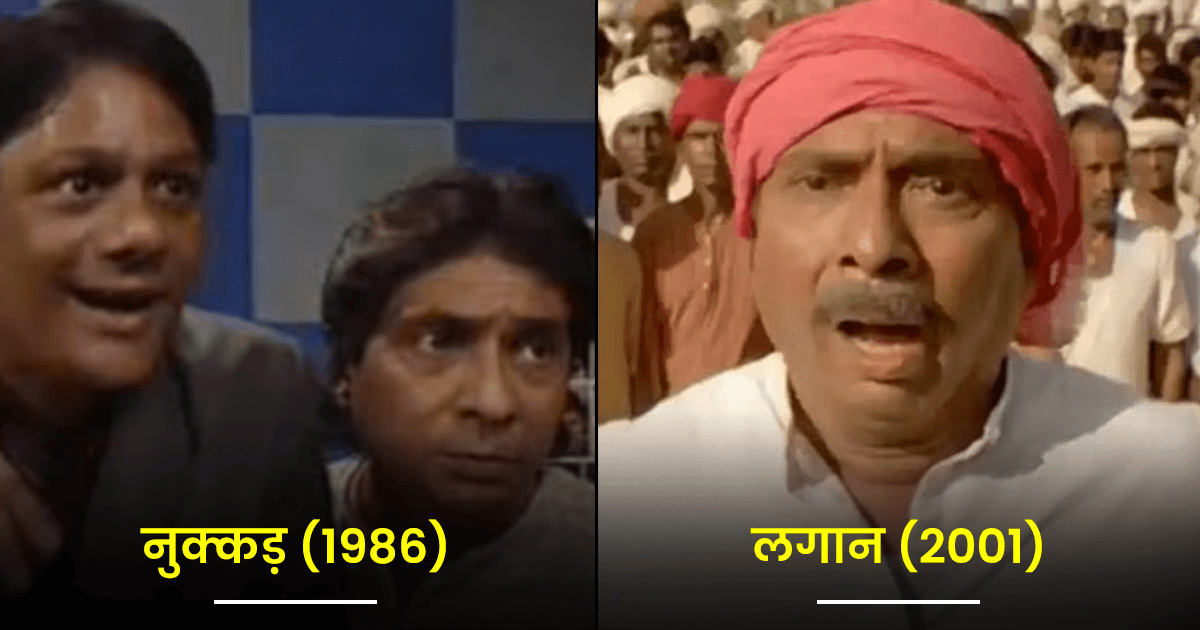 दूरदर्शन से सीधे फ़िल्मी पर्दे पर छाने वाले जावेद खान अमरोही के ये 10 किरदार हम भूल ना पाएंगे