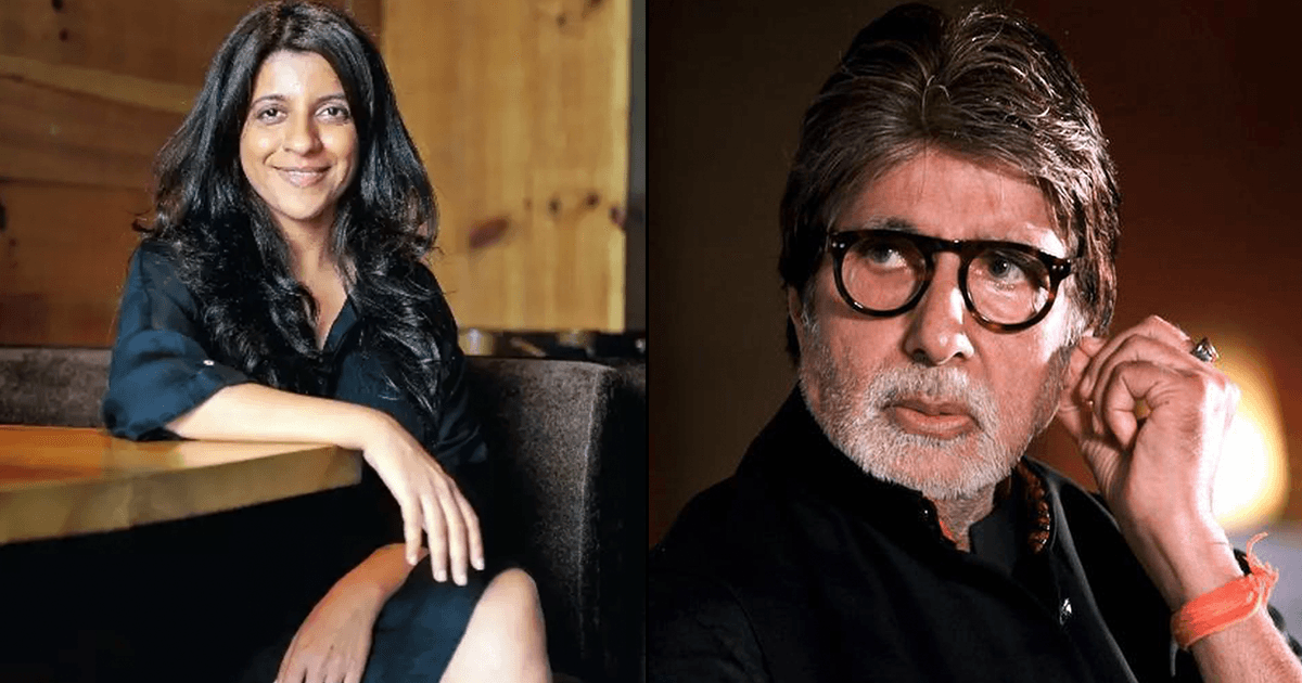 क़िस्सा: वो कौन सी ग़लती थी, जिस पर डायरेक्टर ज़ोया अख़्तर से अमिताभ बच्चन की लगाई थी क्लास