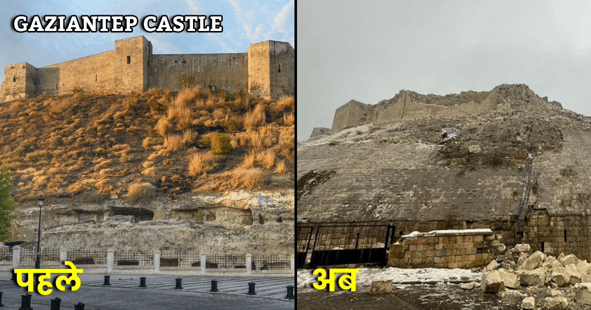 तुर्की और सीरिया में आए भूकंप में ज़मींदोज़ हुए वो प्राचीन स्मारक, जो कभी इन देशों की शान हुआ करते थे