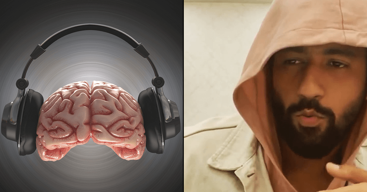 हम कोई गाना दिन भर क्यों गुनगुनाते रहते हैं, समझिए क्या है इसके पीछे का विज्ञान