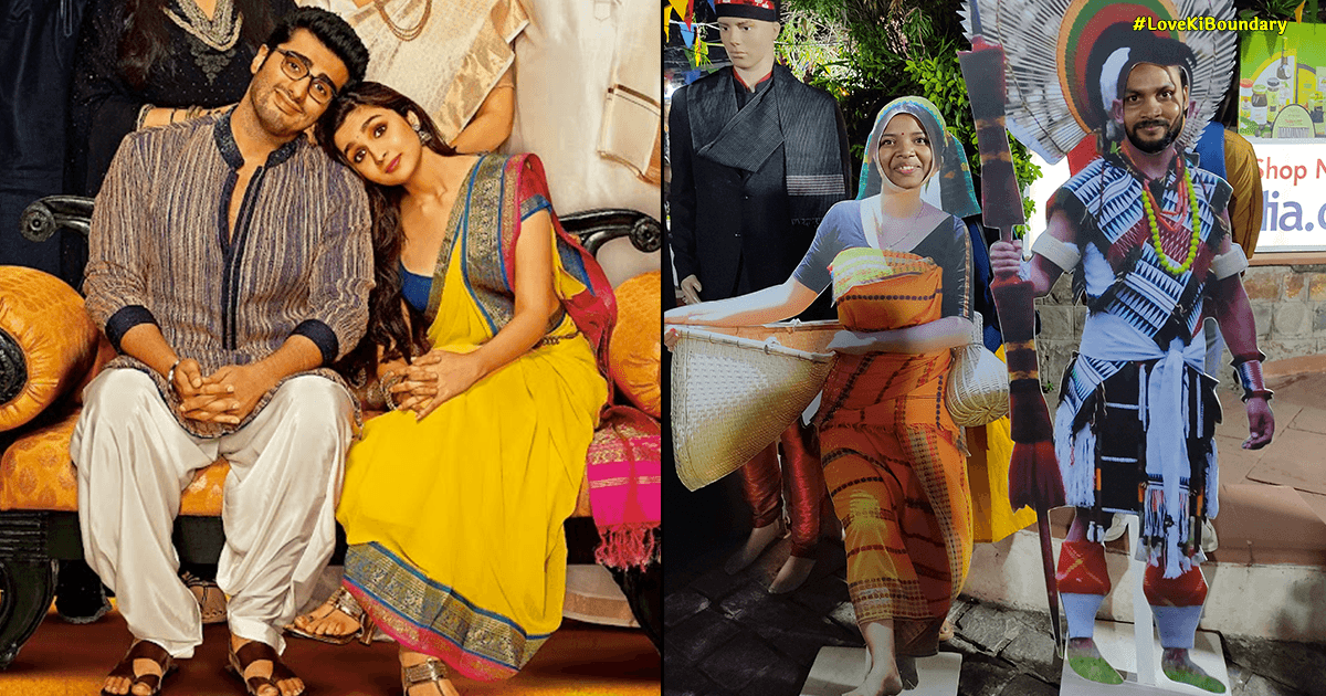 मैं बिहारी और वाइफ़ ओडिशा से, और हम 2 States Couple ने ऐसे बनाई हमारे लिए #LoveKiBoundary