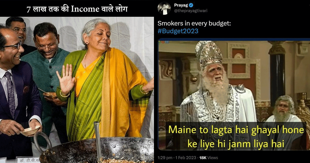 Budget 2023 Memes: अमृत काल के बजट ने लोगों को किया बावला, मीम्स के ज़रिए बांट रहे हैं दुख-दर्द