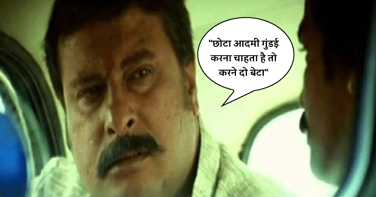 इन 9 बॉलीवुड फ़िल्मों में पिता-पुत्र की बातचीत से समझ जाएंगे आप- असल में बाप सख़्त नहीं होते हैं 