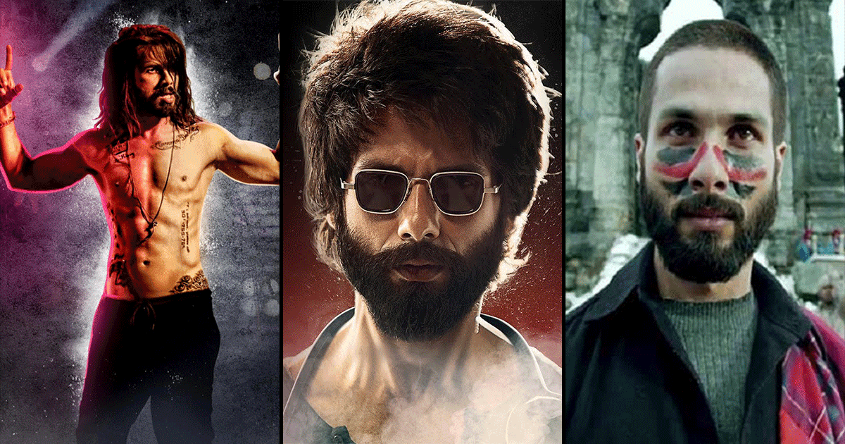 शाहिद कपूर के वो 10 शानदार रोल्स, जिनमें उनकी एक्टिंग और स्टाइल ने फ़ैंस का दिल जीत लिया था