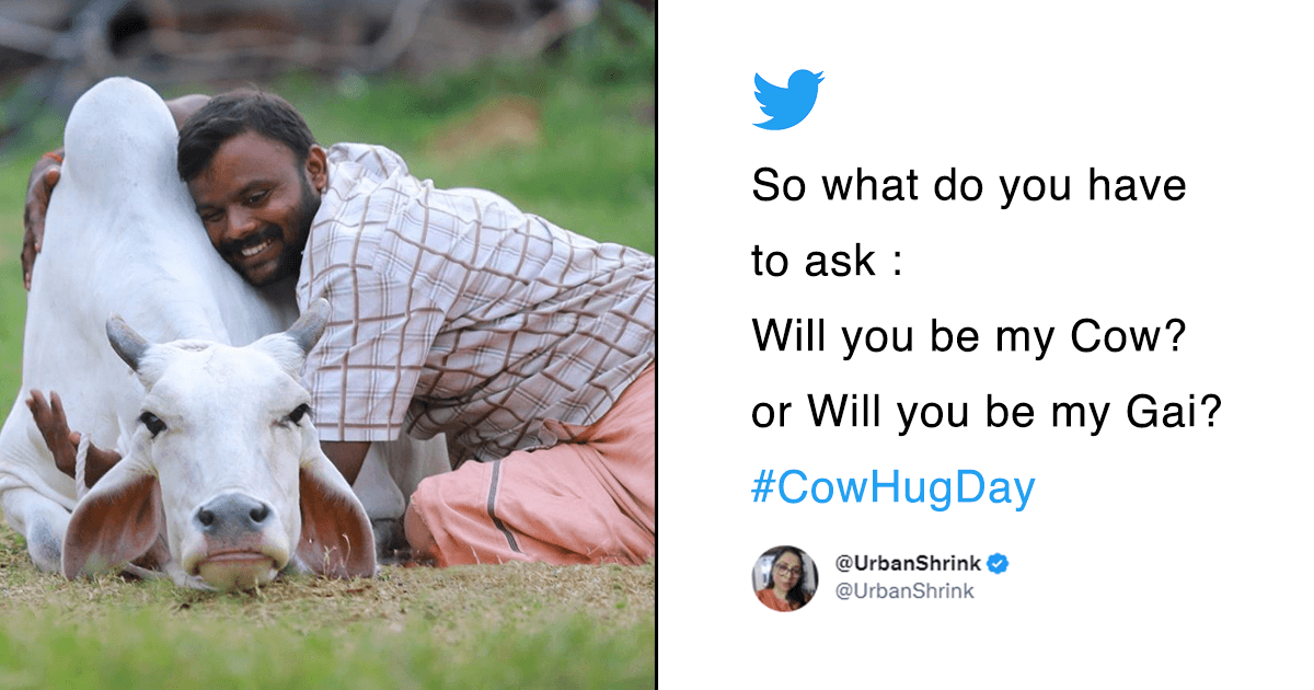 “14th फरवरी को Cow Hug Day मनाएं”, इस ‘Gawesome’ अपील पर ट्विटरबाज़ों के रिएक्शन