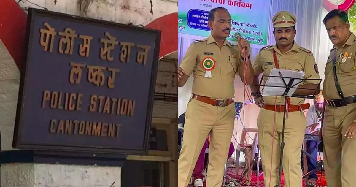 महाराष्ट्र के इस थाने में है म्यूज़िक रूम, तनाव कम करने के लिए गाते-बजाते हैं पुलिस अधिकारी