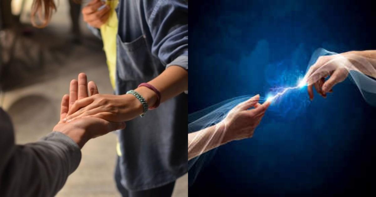 किसी के छूने पर अचानक क्यों लगता है करंट का झटका? जानिए इसके पीछे का साइंस