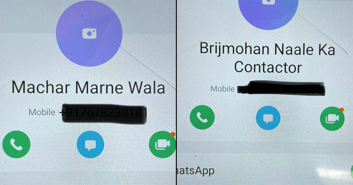 नाले का कॉन्ट्रैक्टर से लेकर मच्छर माने वाले तक, देसी मम्मियां कुछ ऐसे सेव करती हैं फ़ोन नंबर