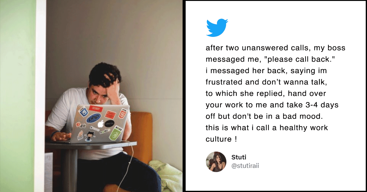 इस ट्विटर यूज़र ने शेयर किया हेल्दी वर्क कल्चर एक्सपीरियंस, जनता बोली ‘ये लोग कहां से आते हैं’