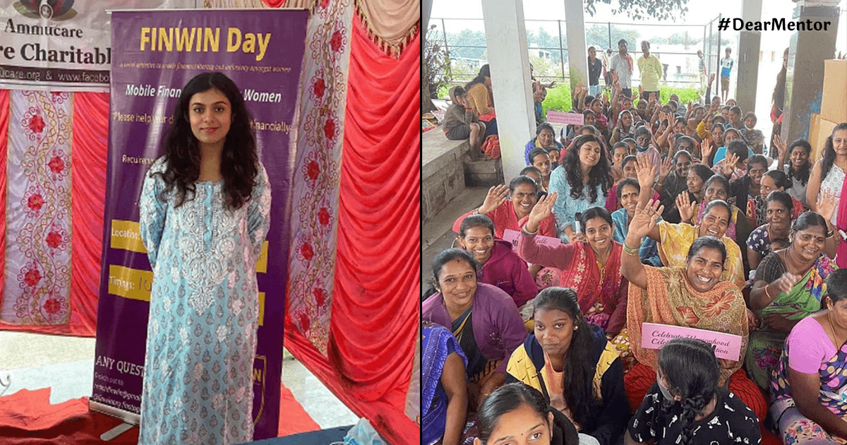 मिलिए 17 साल की इस लड़की से, जो ग़रीब महिलाओं को दे रही ‘फ़ाइनेंशियल आज़ादी’