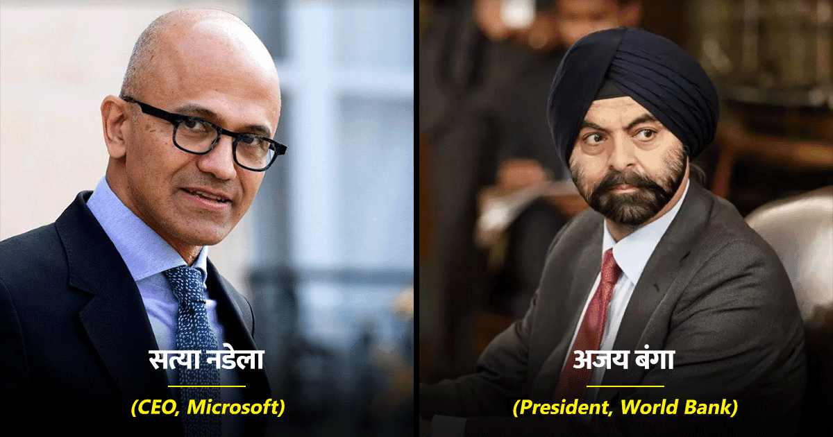 हैदराबाद का वो वर्ल्ड क्लास स्कूल जिसने दुनिया को दिए हैं ये 15 प्रतिभाशाली छात्र