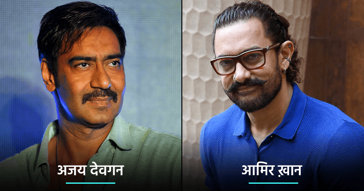 अपनी एक्टिंग से कैरेक्टर में जान फूंकने वाले ये 10 बॉलीवुड एक्टर्स, जो बेहतरीन डायरेक्टर भी हैं