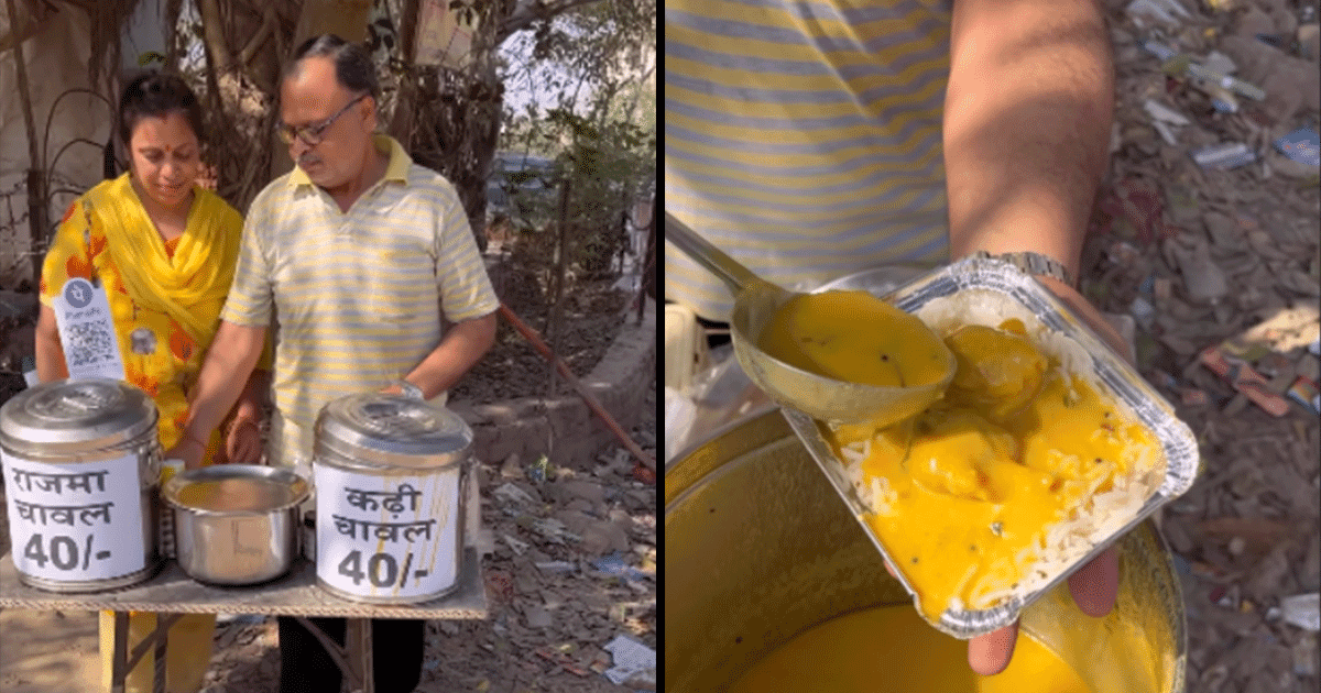 एक पल में बदल गई ज़िदगी, बेचने लगे सड़क किनारे राजमा-चावल, इमोशनल करने वाली है इनकी स्टोरी