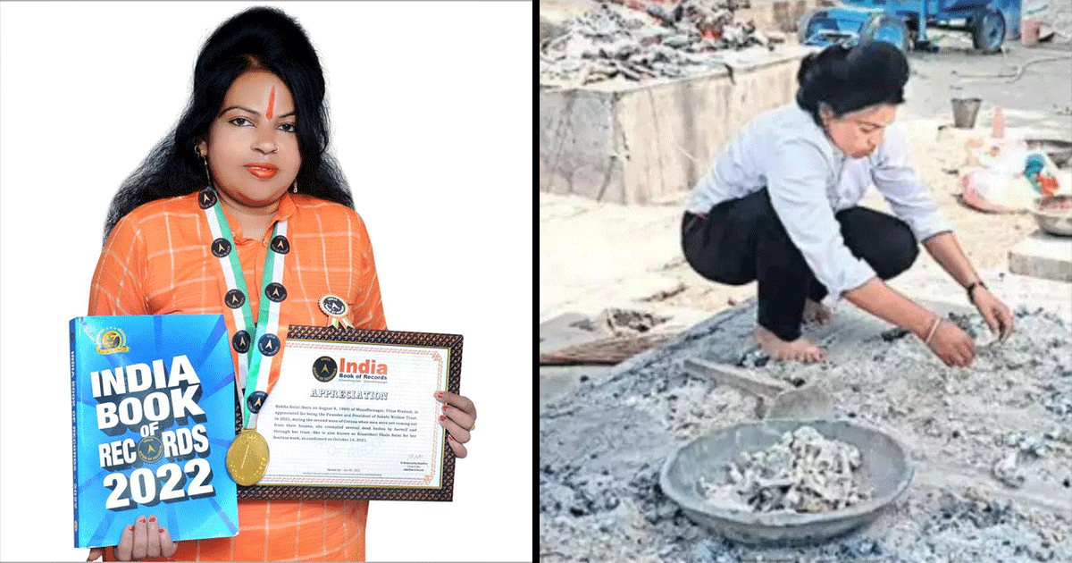 मुज़फ़्फ़रनगर की शालू सैनी, जिनके जीवन का लक्ष्य बन चुका है लावारिस लाशों का अंतिम संस्कार