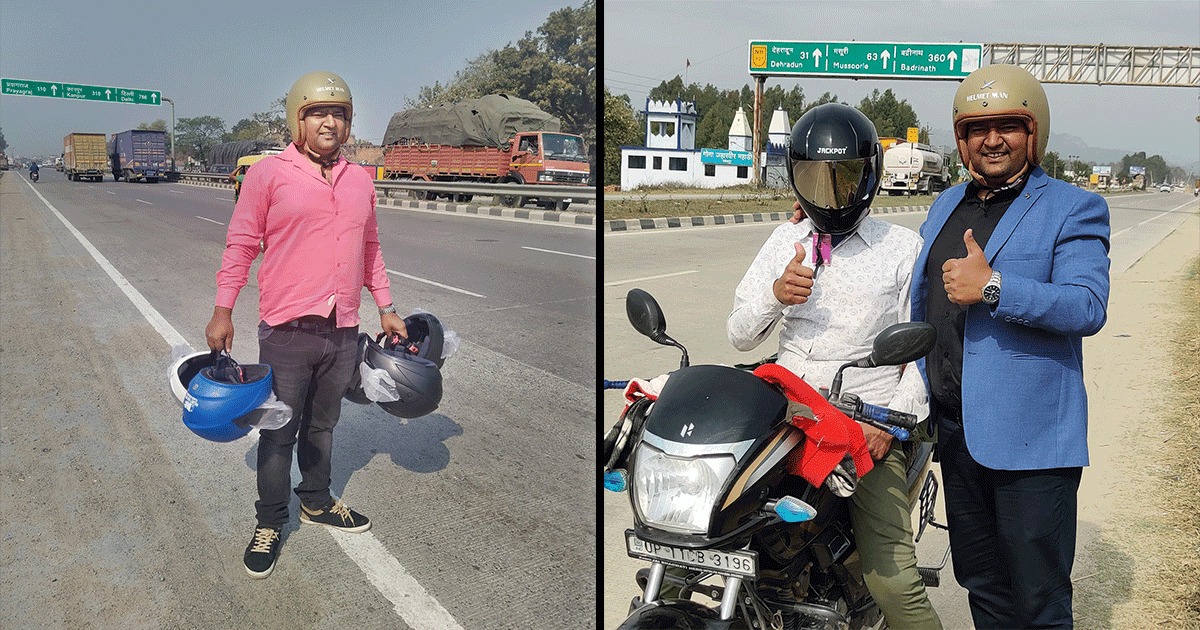 घर बेचा, जेवर बेचे, लेकिन मिशन रुका नहीं, कौन है 56,000 हेलमेट बांटने वाला Helmet Man Of India