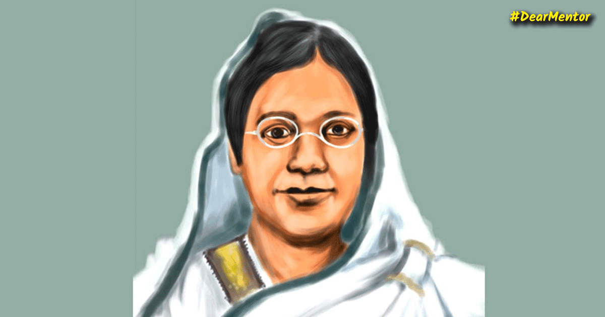 बेग़म रोकैया: वो निर्भीक महिला, जिसने मुस्लिम महिलाओं के पहले स्कूल की नींव रखी