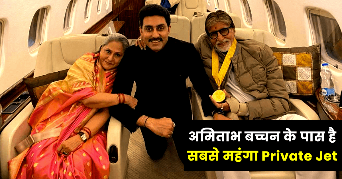 ये हैं वो 7 बॉलीवुड स्टार्स, इनमें से किसी के पास है सबसे महंगी Car तो किसी के पास सबसे महंगी Bike