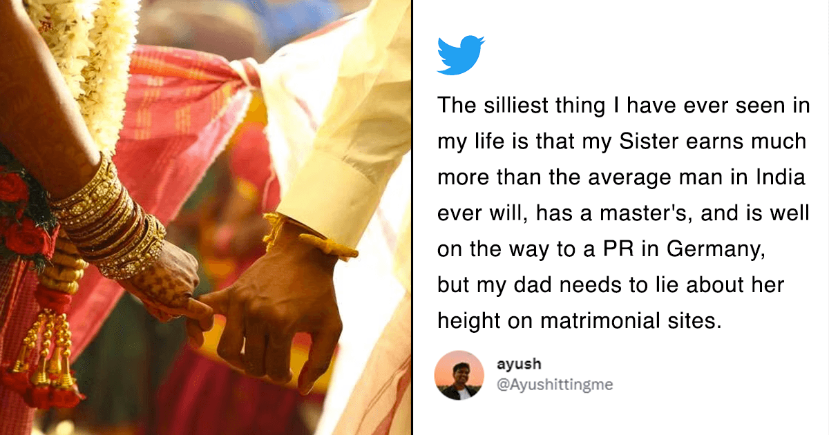 आख़िर क्यों इस ट्विटर यूज़र की बहन की हाइट के बारे में उसके पिता ने बोला झूठ? हैरान कर देगी वजह
