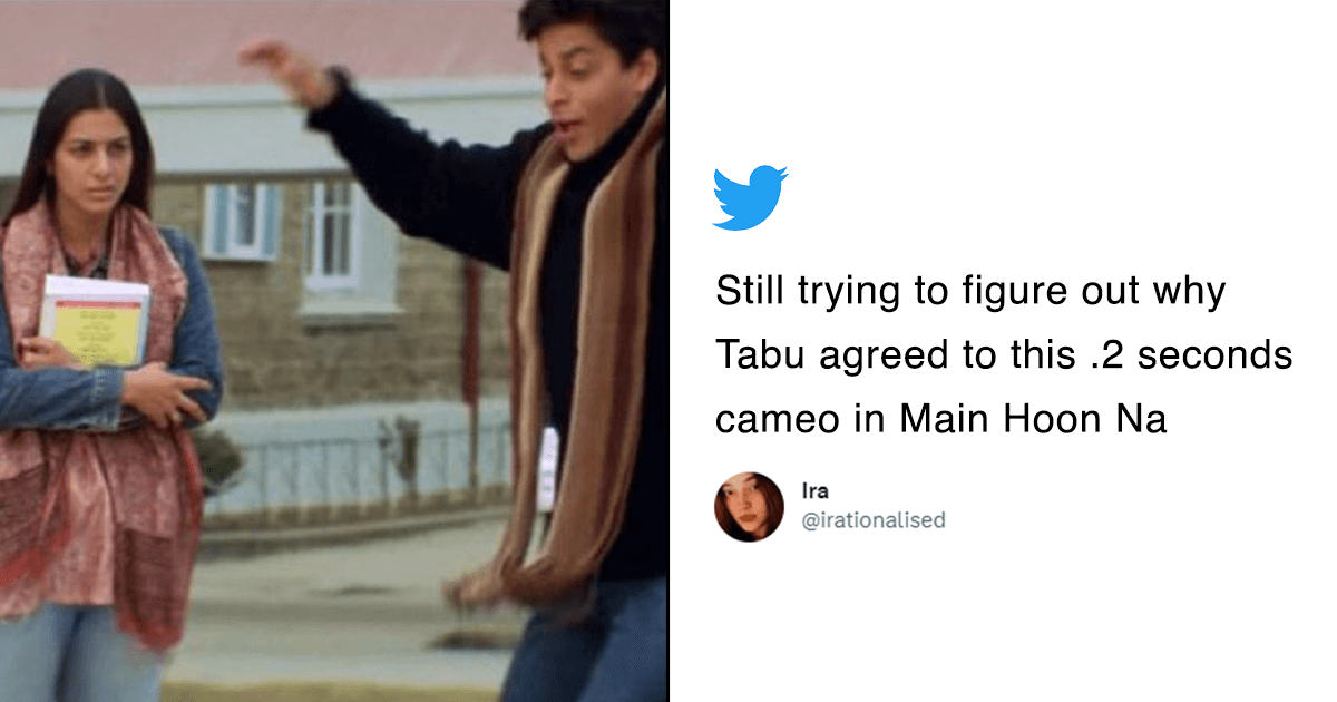 तब्बू ने भी किया था ‘मैं हूं ना’ में 0.2 सेकंड का काम, जानिए क्यों हुई छोटे से रोल के लिए तैयार