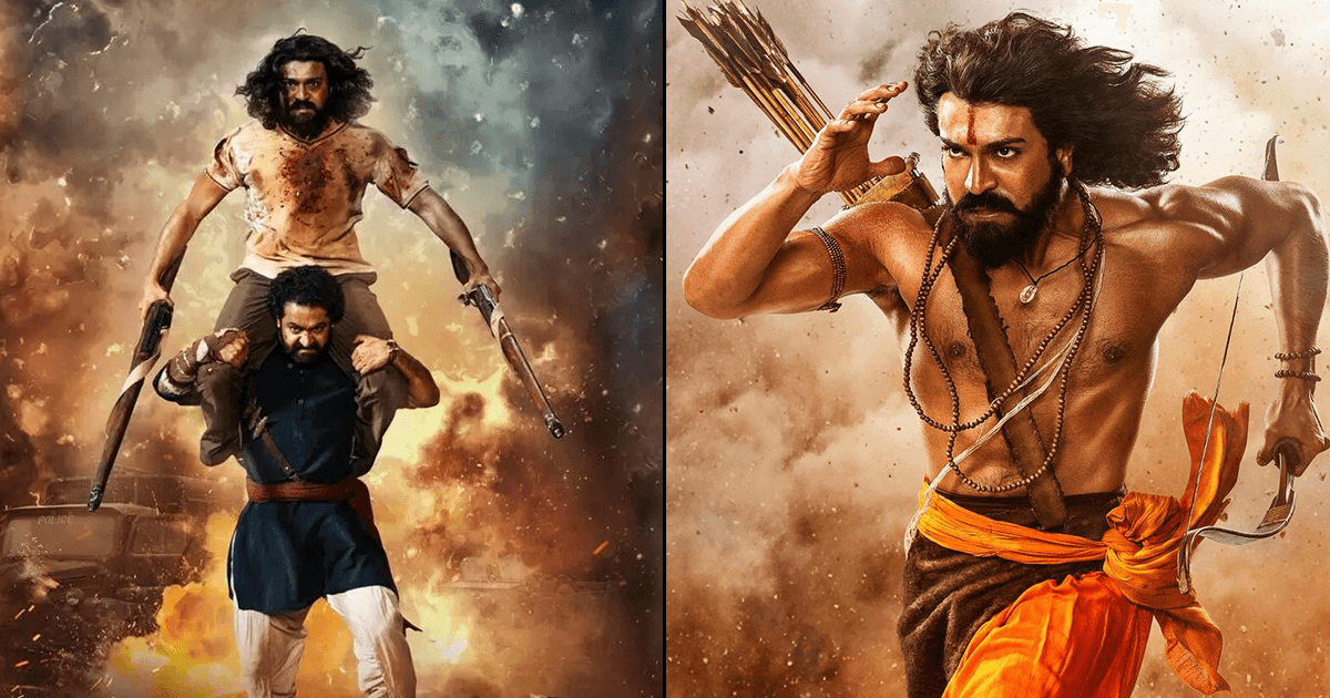 RRR Box Office Records: राजामौली की RRR के ये 7 रिकॉर्ड्स बताते हैं कि फ़िल्म कितनी शानदार थी