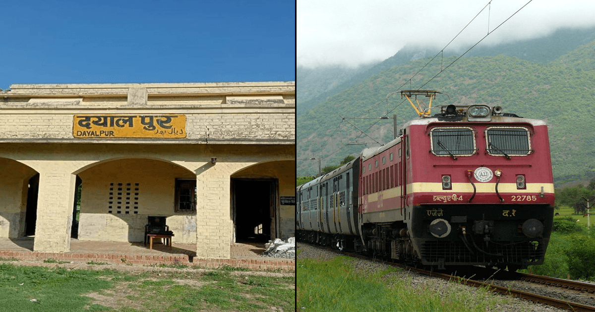 भारत का अनोखा रेलवे स्टेशन: यहां लोग टिकट तो ख़रीदते हैं, मगर ट्रेन में सफ़र नहीं करते