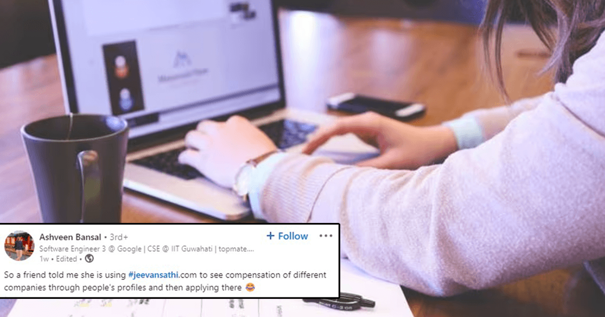 ये महिला jeevansathi.com से ढूंढ रही नौकरी, लोग इस अनोखे तरीक़े के हुए फ़ैन