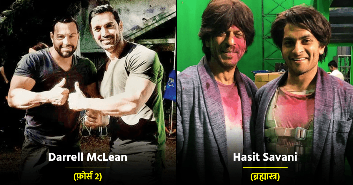 बॉलीवुड स्टार्स के वो Body Double, जो फ़िल्मों के हर मुश्किल से मुश्किल सीन को आसान बना देते हैं