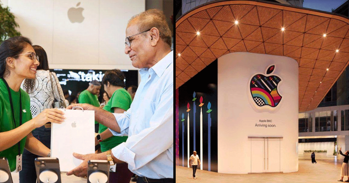 Apple Store के स्टॉफ़ की सैलरी जान आपका मन अपनी जॉब छोड़ यहां काम करने को करेगा